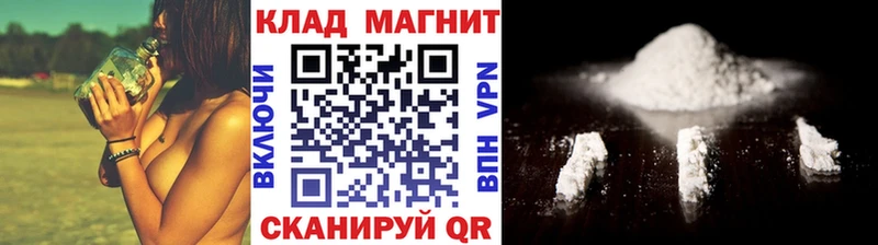 Виды наркотиков купить Невинномысск СК  ЭКСТАЗИ  МЕФ 