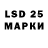 АМФЕТАМИН 97% B Lockhart