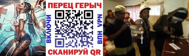даркнет какой сайт  Невинномысск  Героин афганец 