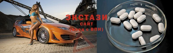 каннабис Богородицк
