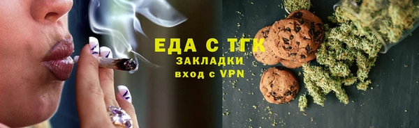 MDMA Богданович