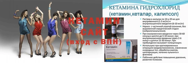 МДПВ Сосновоборск