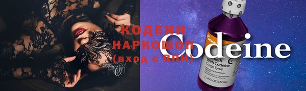 круглые Богородск