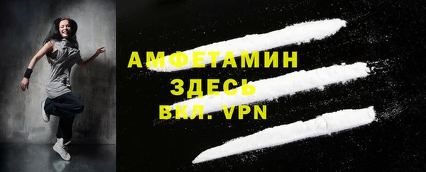круглые Богородск