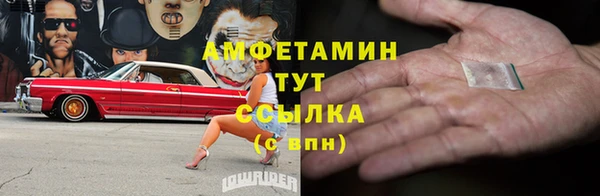 круглые Богородск