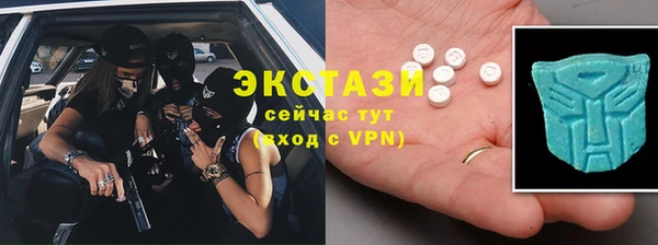 каннабис Богородицк