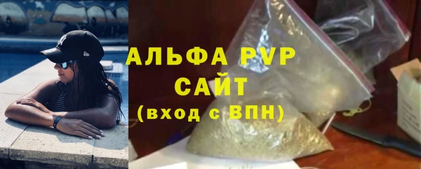 круглые Богородск
