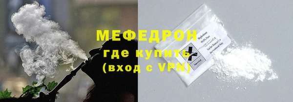 MDMA Богданович