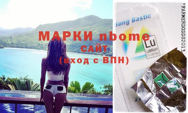 MDMA Богданович