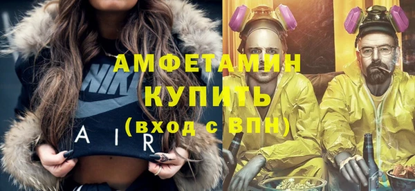 каннабис Богородицк
