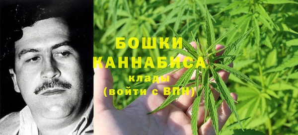 ALPHA-PVP Струнино