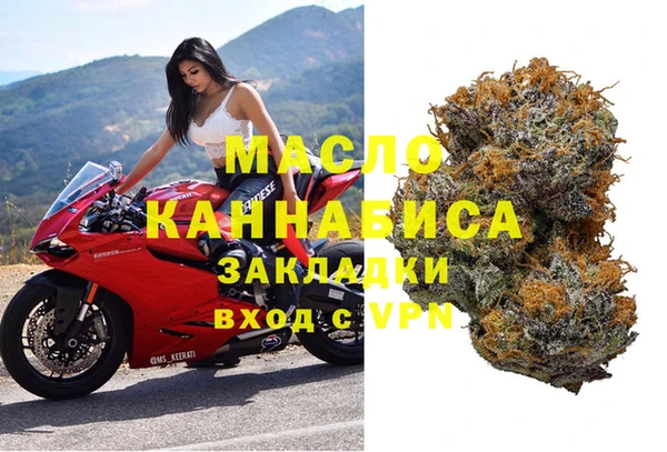 MDMA Богданович