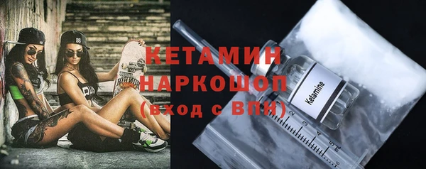 MDMA Богданович
