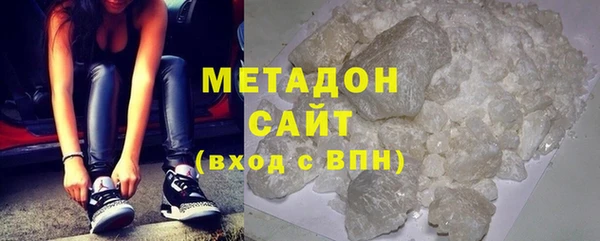 MDMA Богданович