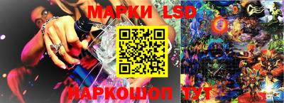 альфа пвп Новозыбков