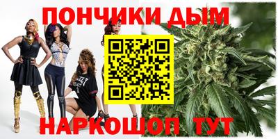 эйфоретик Новодвинск