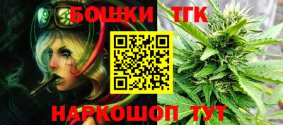 эйфоретик Новодвинск