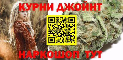 эйфоретик Новодвинск