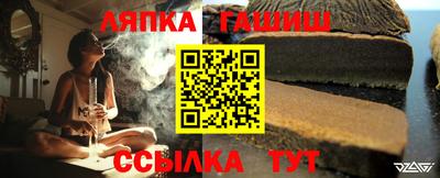 эйфоретик Новодвинск