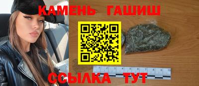 эйфоретик Новодвинск